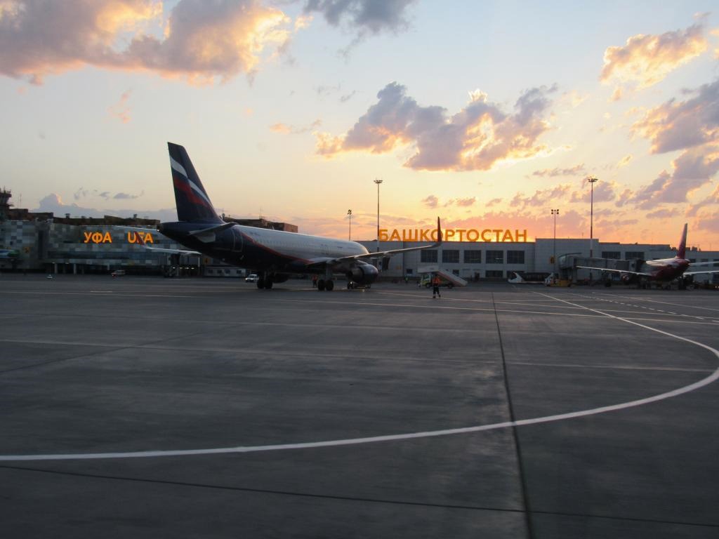 Власти Башкирии рассказали, как туристам вернуться домой