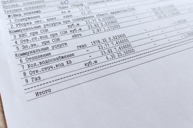 В Башкирии счета за отопление в феврале будут ниже, чем в прошлом году