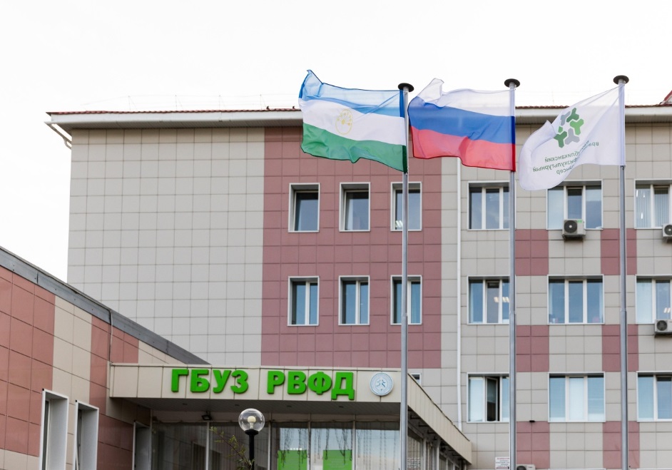 В Уфе выявили сговор с участием врачебно-физкультурного диспансера