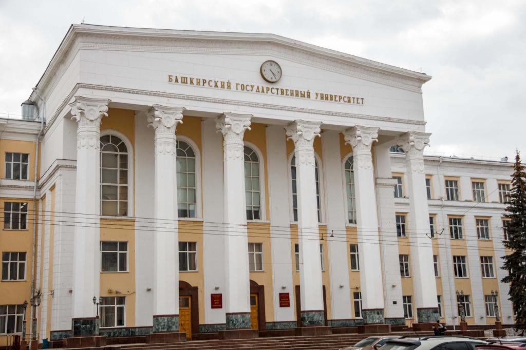 Филиал БГУ хотят назвать в честь погибшего на Украине солдата из Башкирии