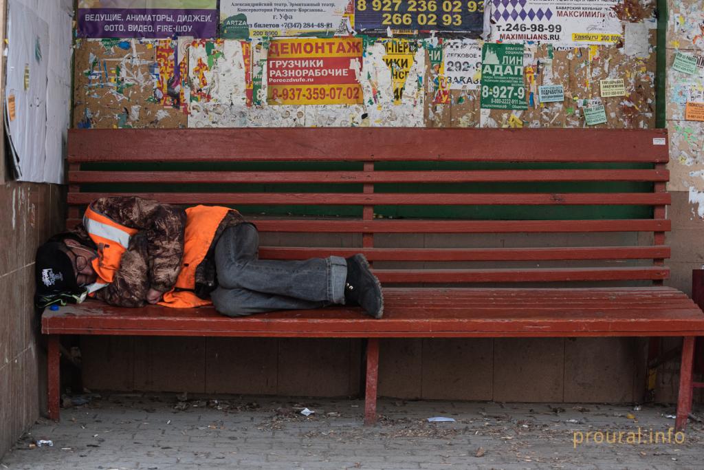 Глава Башкирии подписал закон, помогающий бездомным людям  