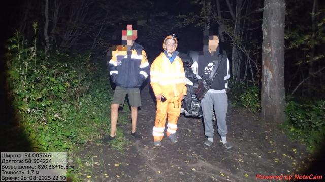 В Башкирии двое детей заблудились в лесу