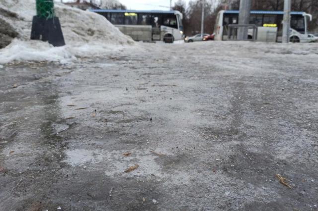 Мокрый снег и гололед: синоптики дали прогноз погоды в Башкирии на выходные