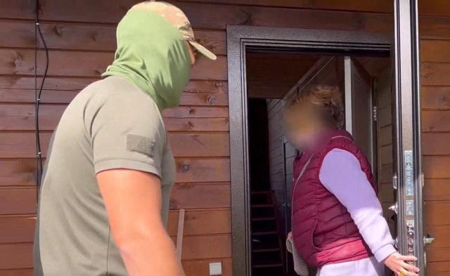 Жительницу Башкирии подозревают в донатах украинским организациям