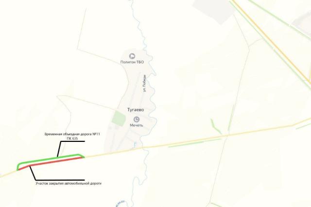 В районе Башкирии до конца 2024 года закроют дорогу