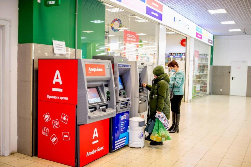 В Башкирии на 6% снизилось число банкоматов