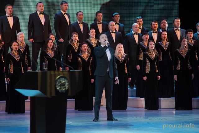 «Всегда на страже порядка»: в Уфе отметили День сотрудника органов внутренних дел 