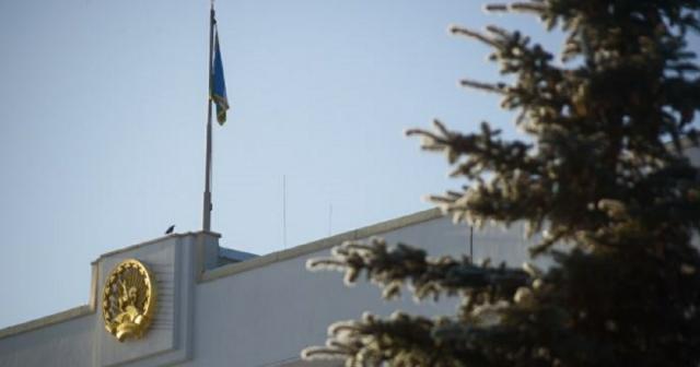 «Эксперт РА» подтвердил кредитный рейтинг Башкирии и ее облигаций