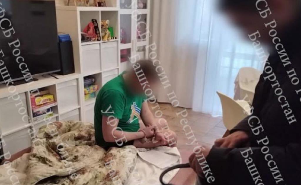 Задержаны экс-руководители оборонного завода «Авангард» в Башкирии