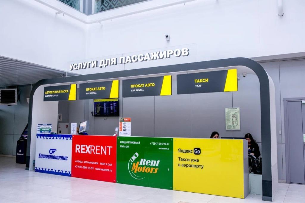 В Башкирии планируют запретить таксистов-зазывал в аэропорту и на автовокзалах