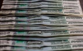 Экс-директора школы в Башкирии будут судить за взятку в 400 тыс. рублей