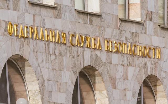 УФСБ предупредило жителей Башкирии об учениях с участием дронов и авиации