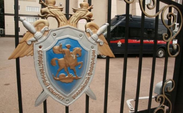 Против стройфирмы в Башкирии возбудили уголовное дело из-за долга по зарплате