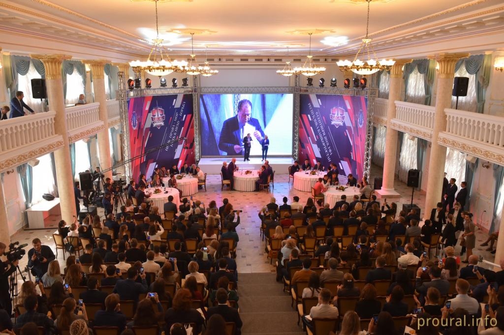 Алга, Башкирия: Радий Хабиров и Андрей Назаров сразились с оппонентами в юридическом баттле