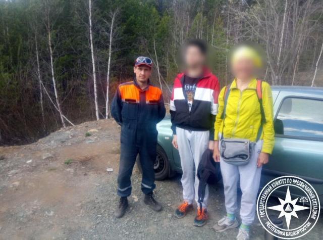 Туристы из Магнитогорска заблудились у горы Курташ в Башкирии