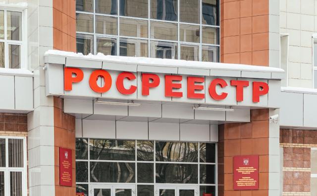 Число сделок с недвижимостью в Башкирии за год выросло на 40%