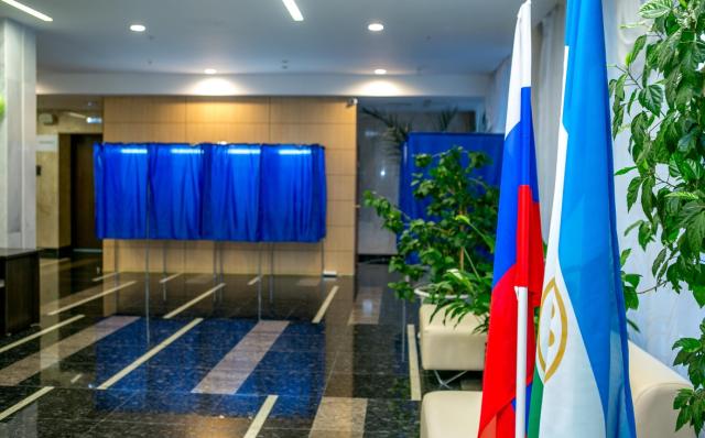 ЦИК Башкирии предупредил о возможной отправке бомб в избирательные комиссии