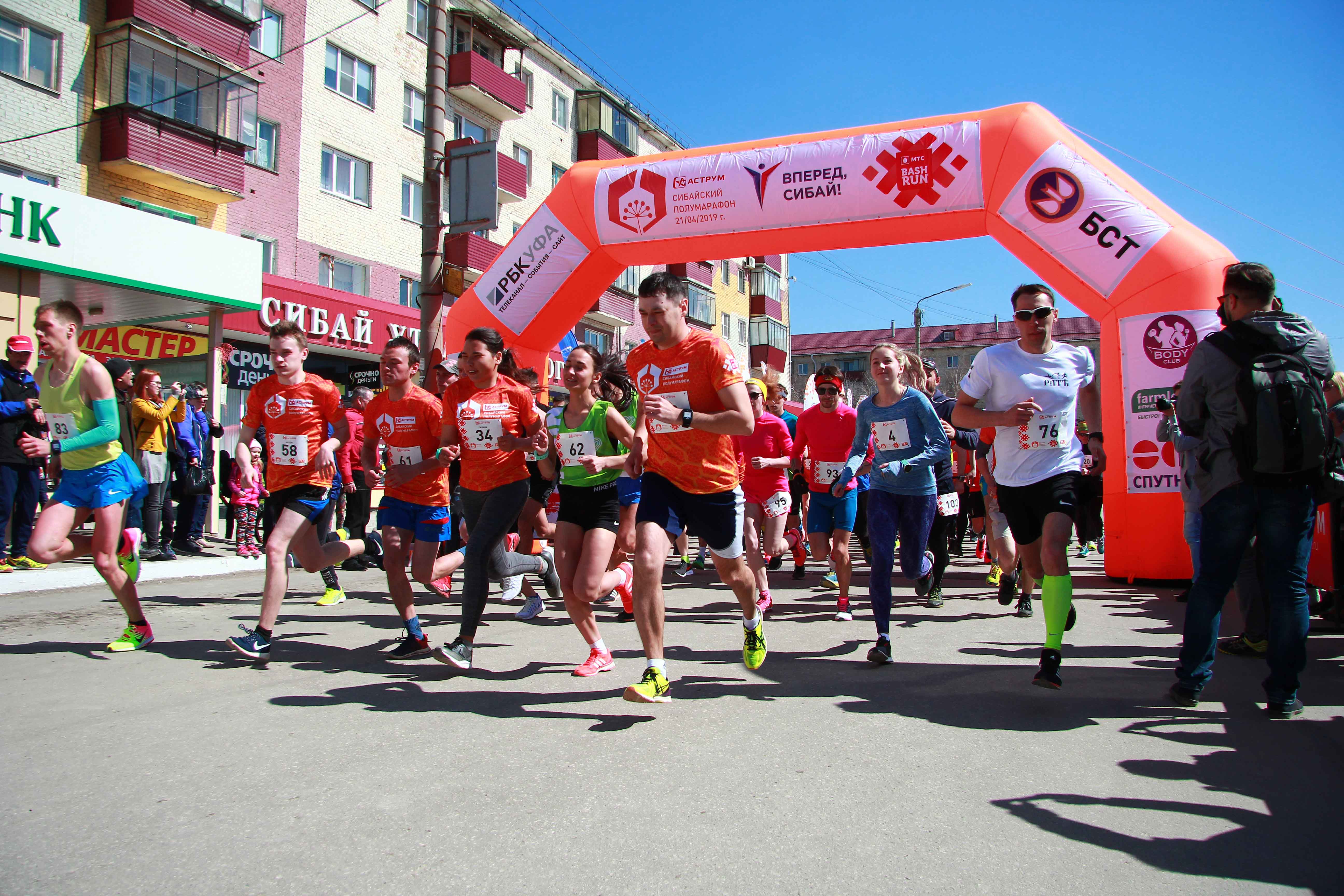 Самый необычный забег в Башкирии, в котором на финише спортсменов встречал Радий Хабиров