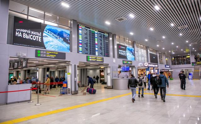 Аэропорт Уфа временно перестал принимать и отправлять рейсы