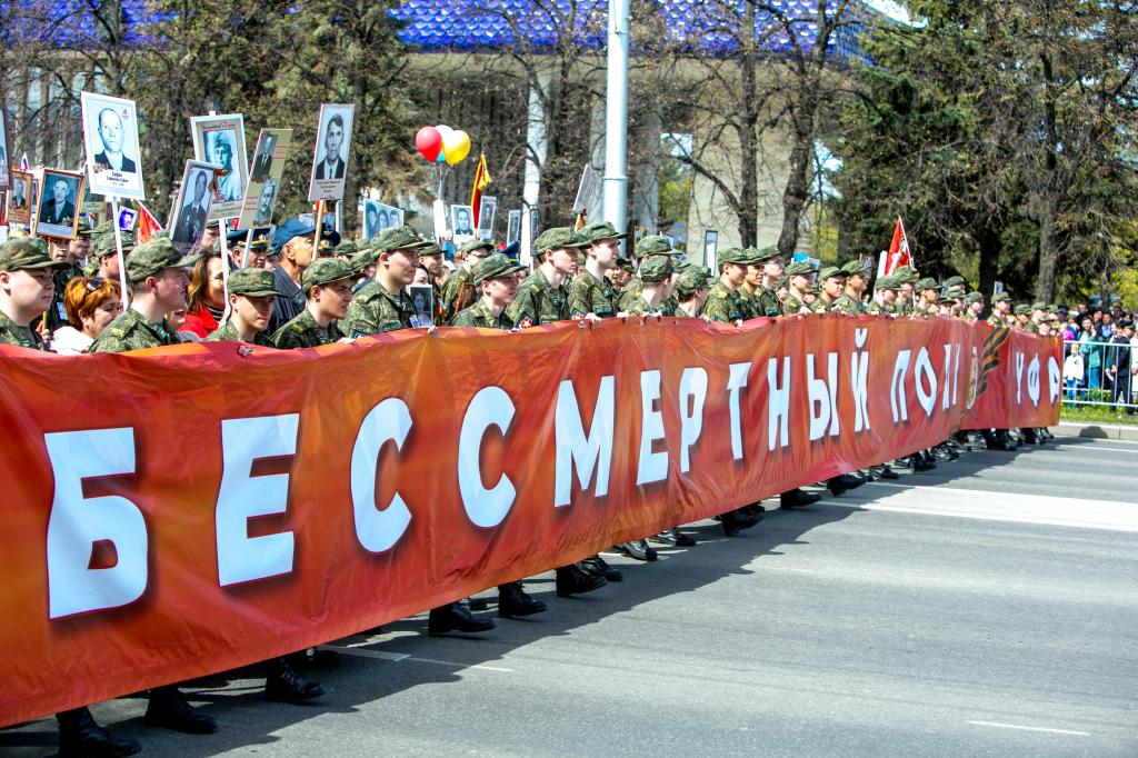 Мэр Уфы подтвердил планы на проведение шествия «Бессмертного полка»