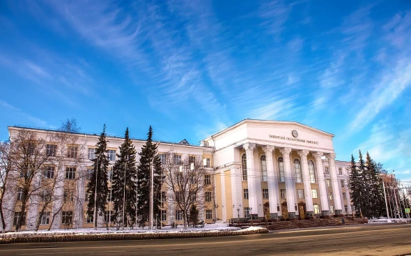 УУНТ получит из бюджета РФ 350 миллионов рублей