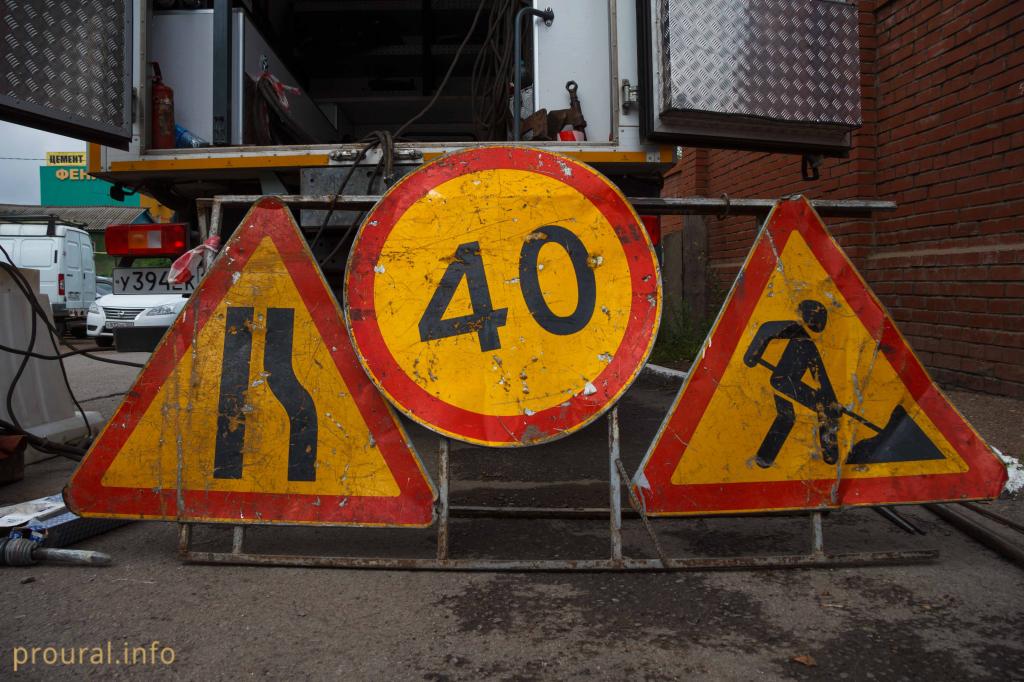 В Башкирии на два месяца закроют движение на обходе пяти населенных пунктов