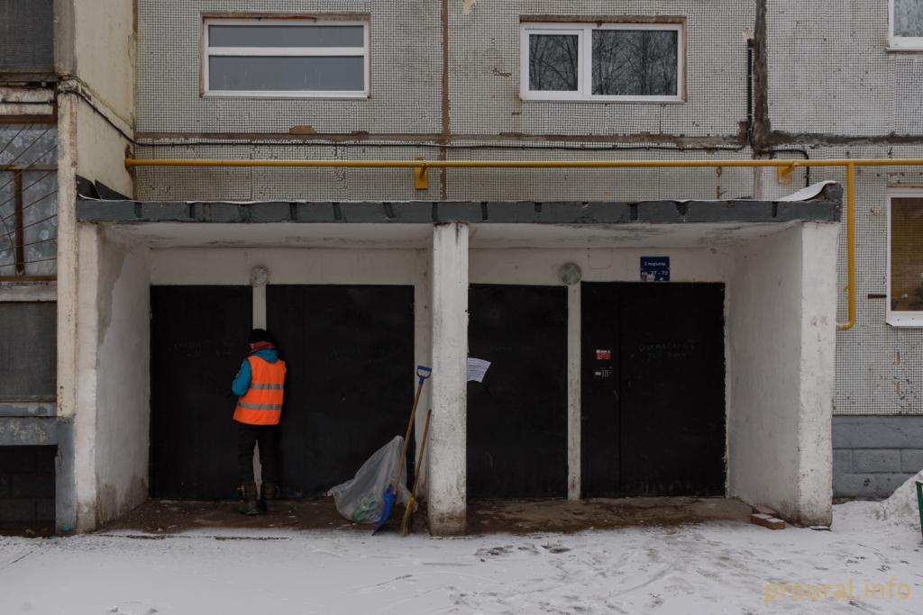 В Уфе работникам ЖКХ задолжали более 10 млн рублей зарплаты