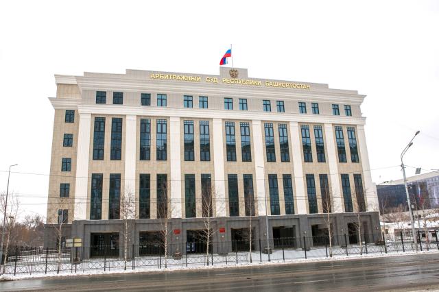 Уфимской компании запретили использовать бренд «Охота на рыбалку»