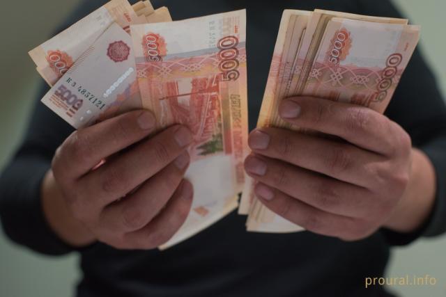 Телефонный мошенник из Уфы рассказал, как он обманул 81-летнюю пенсионерку