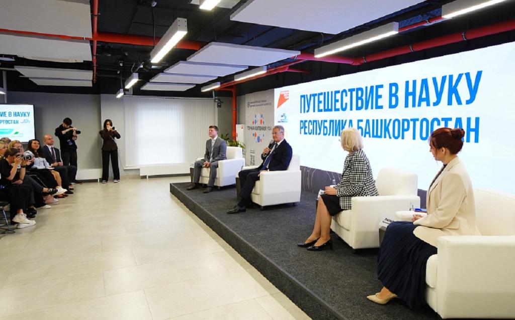 Хабиров: ученых в Башкирию привлекают инфраструктурой и уважением