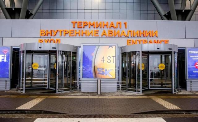 На запасной аэродром в Уфу ушел рейс из Астаны