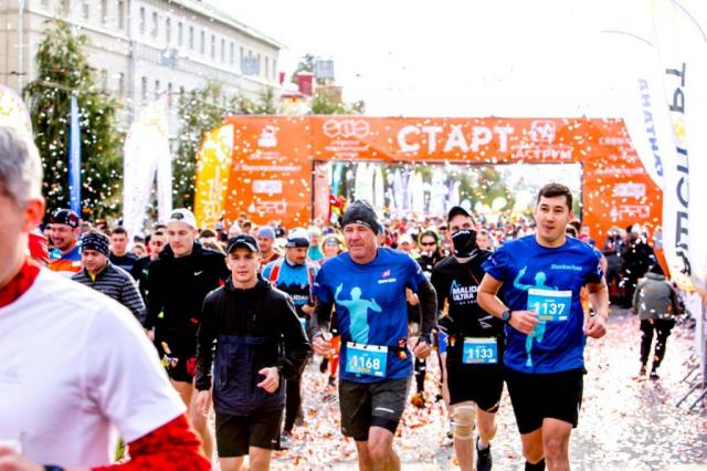 В столице Башкирии пройдет восьмой Международный уфимский марафон