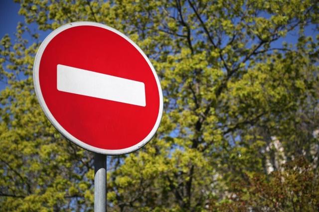 До конца августа в Уфе перекрыли участок улицы Ухтомского