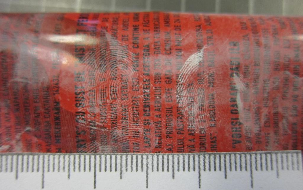 В Уфе полиция вычислила вора по отпечаткам на пачке чипсов