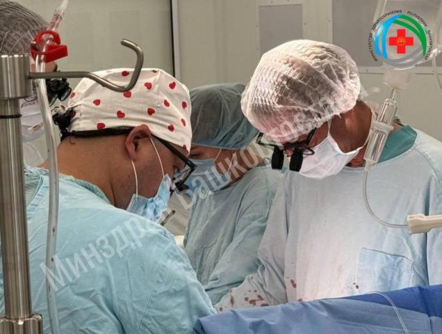 В Башкирии врачи удалили огромную опухоль из предсердия пациентки