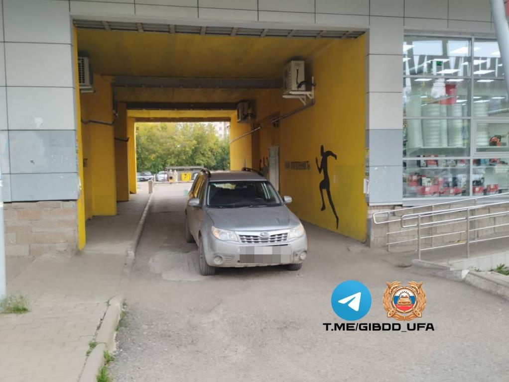 Иномарка сбила школьника на велосипеде в Уфе