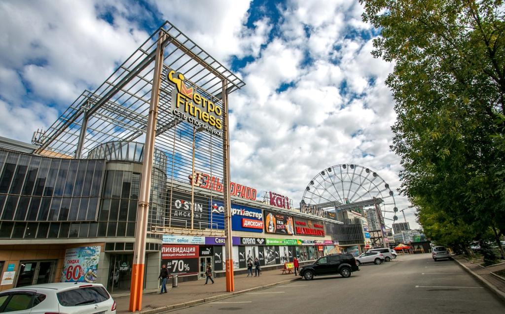 ТРК «Иремель» в Уфе оставили фирме благотворительного фонда «Урал»