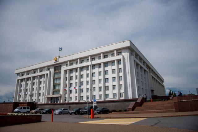 Радий Хабиров подписал указ о праздновании Дня республики