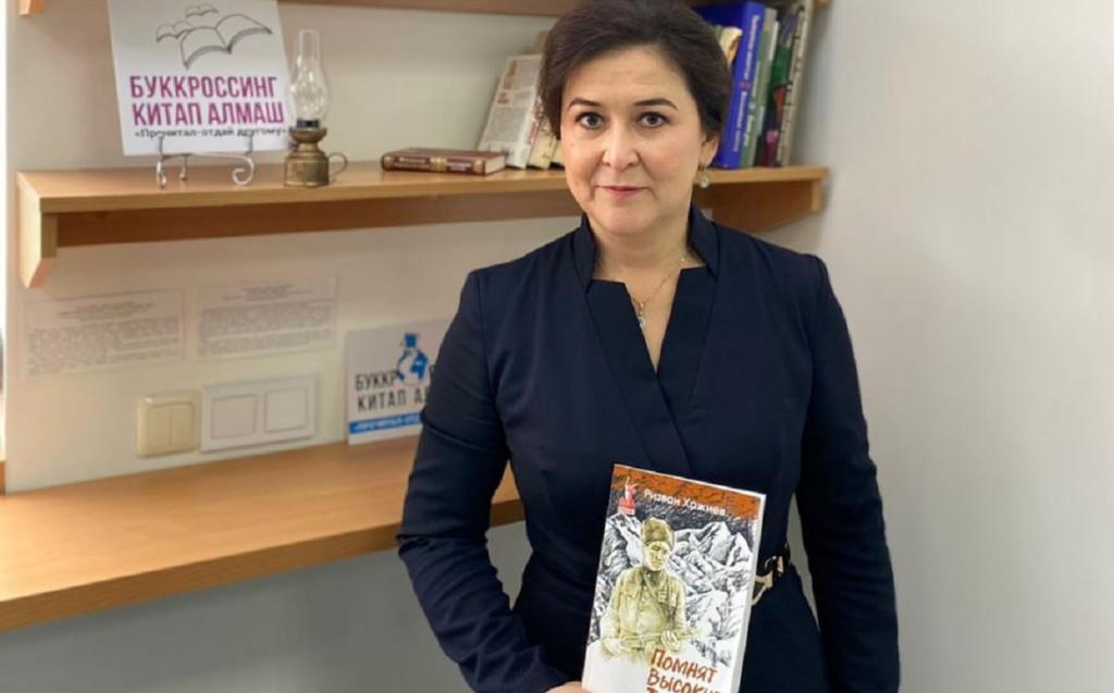 Пункт буккроссинга начал работать в магазине башкирской книги «Китап» в Уфе