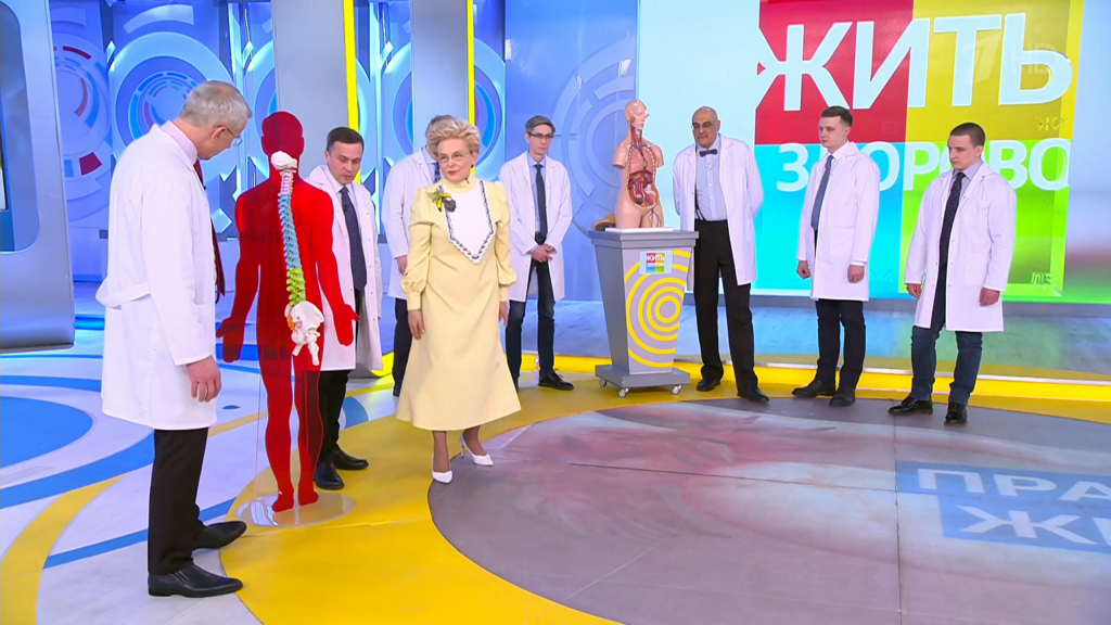 Елена Малышева рассказала о сложной операции, проведенной хирургами Башкирии