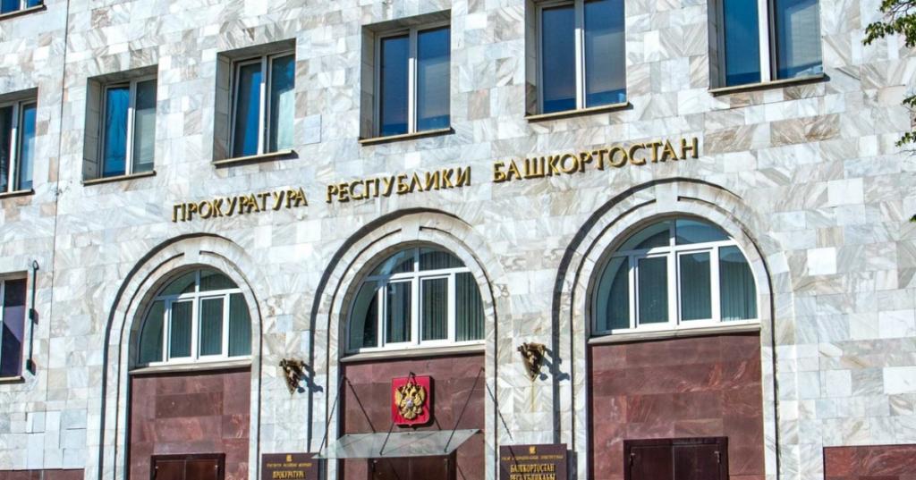 Четверых охранников в Уфе будут судить за похищение людей и вымогательство