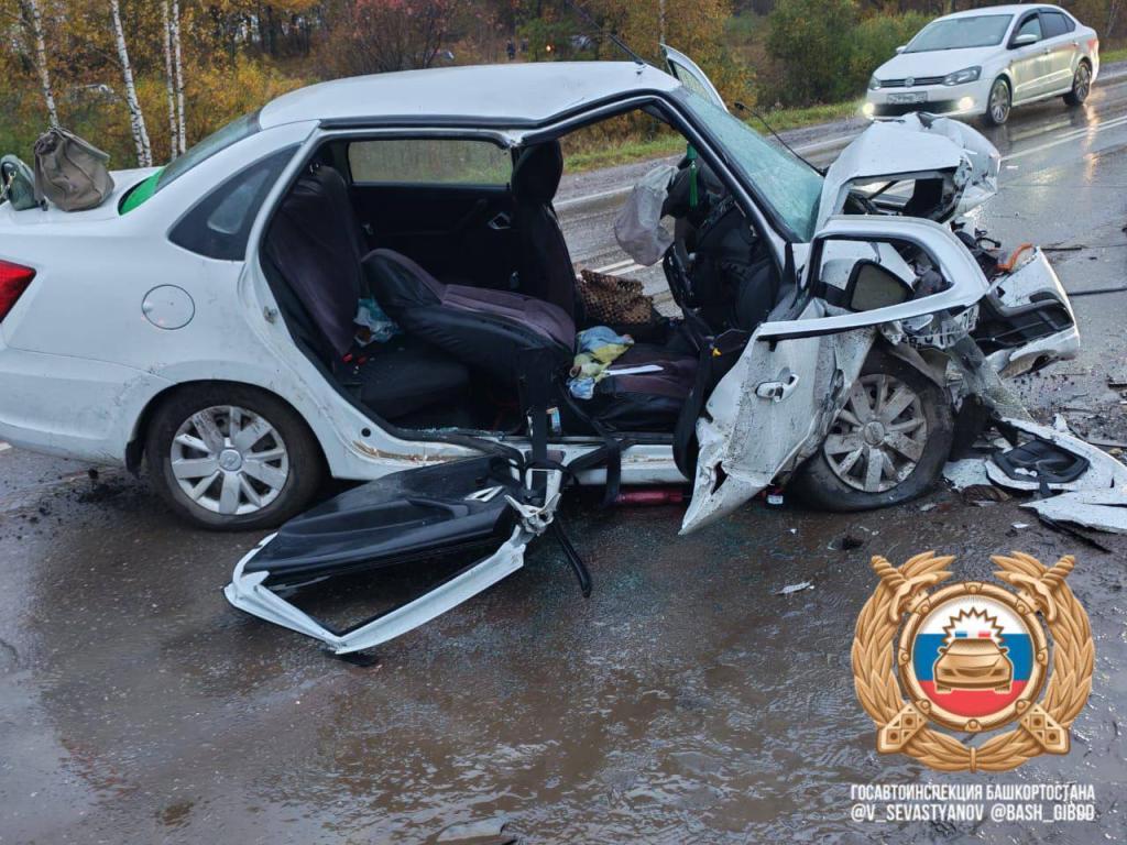 Двое погибли в ДТП на трассе в Башкирии