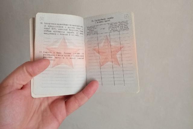 В России супругов беременных третьим ребенком женщин освободили от частичной мобилизации