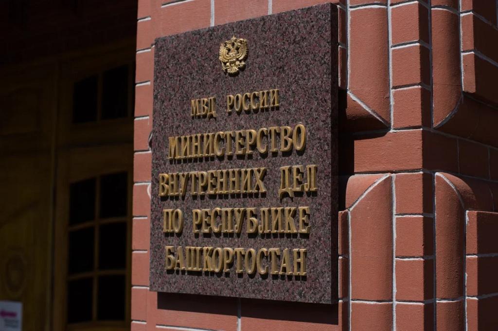 В Уфе парня задержали за поджог двух объектов культурного наследия