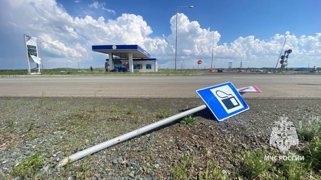 В Башкирии объявили штормовое предупреждение