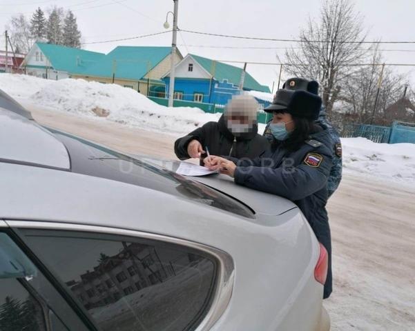 Жительница Башкирии 85 раз нарушила ПДД 