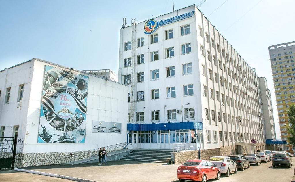 Прокуратура внесла представление «Уфаводоканалу» из-за подтопления подвалов
