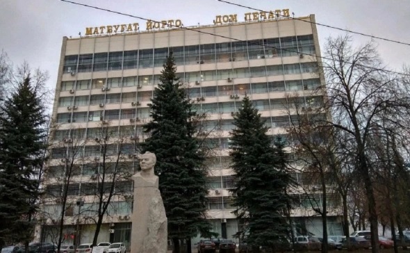 Издательский дом «Республика Башкортостан» преобразовали в акционерное общество