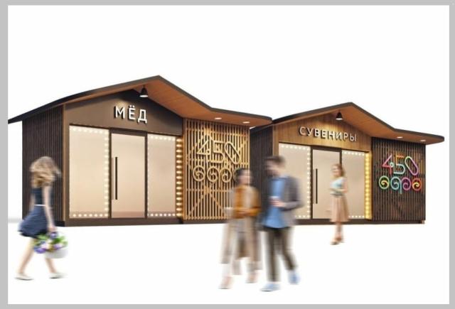Студия Артемия Лебедева разрабатывает для Уфы дизайн киосков и павильонов