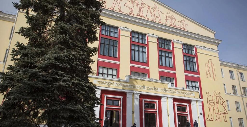 В Уфе улицу назовут в честь УГНТУ